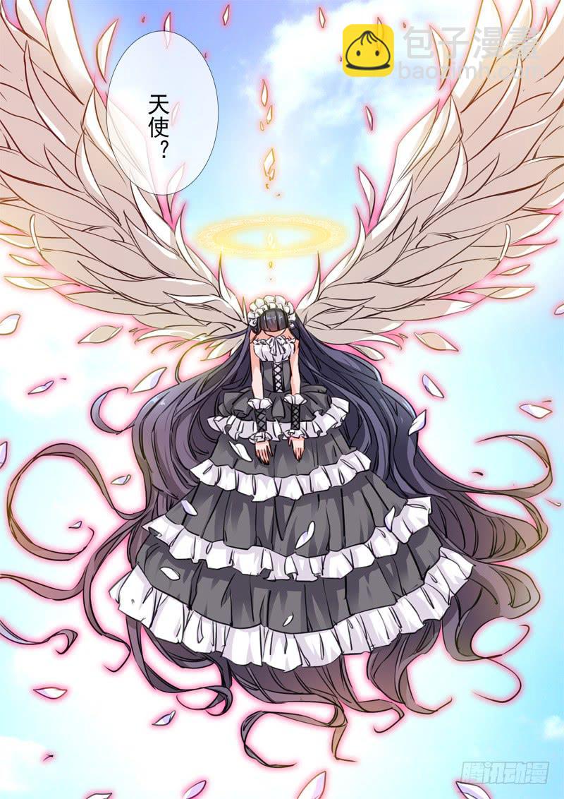 57&middot;七杀之殇&middot;五十四-第57话