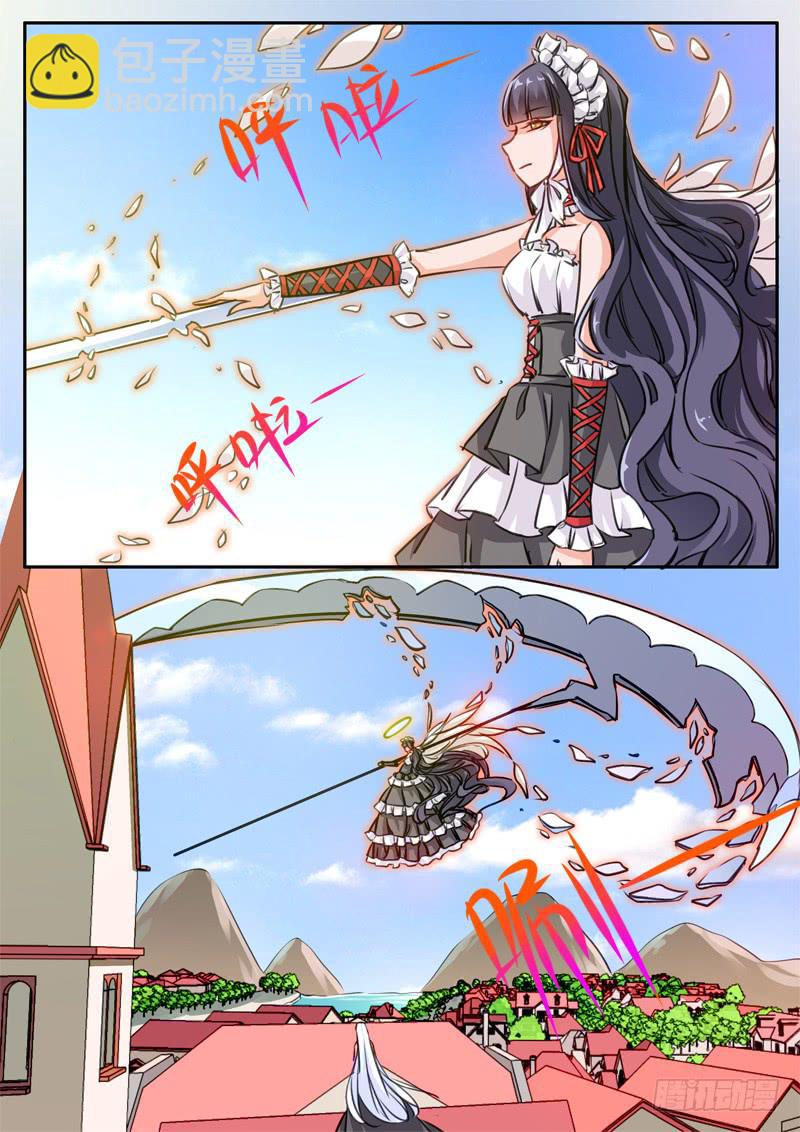 57&middot;七杀之殇&middot;五十四-第57话