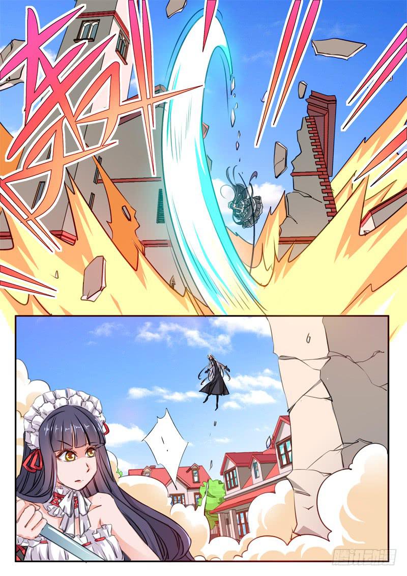 57&middot;七杀之殇&middot;五十四-第57话