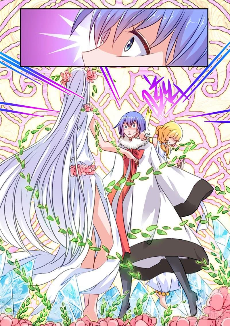 59&middot;七杀之殇&middot;五十六-第59话