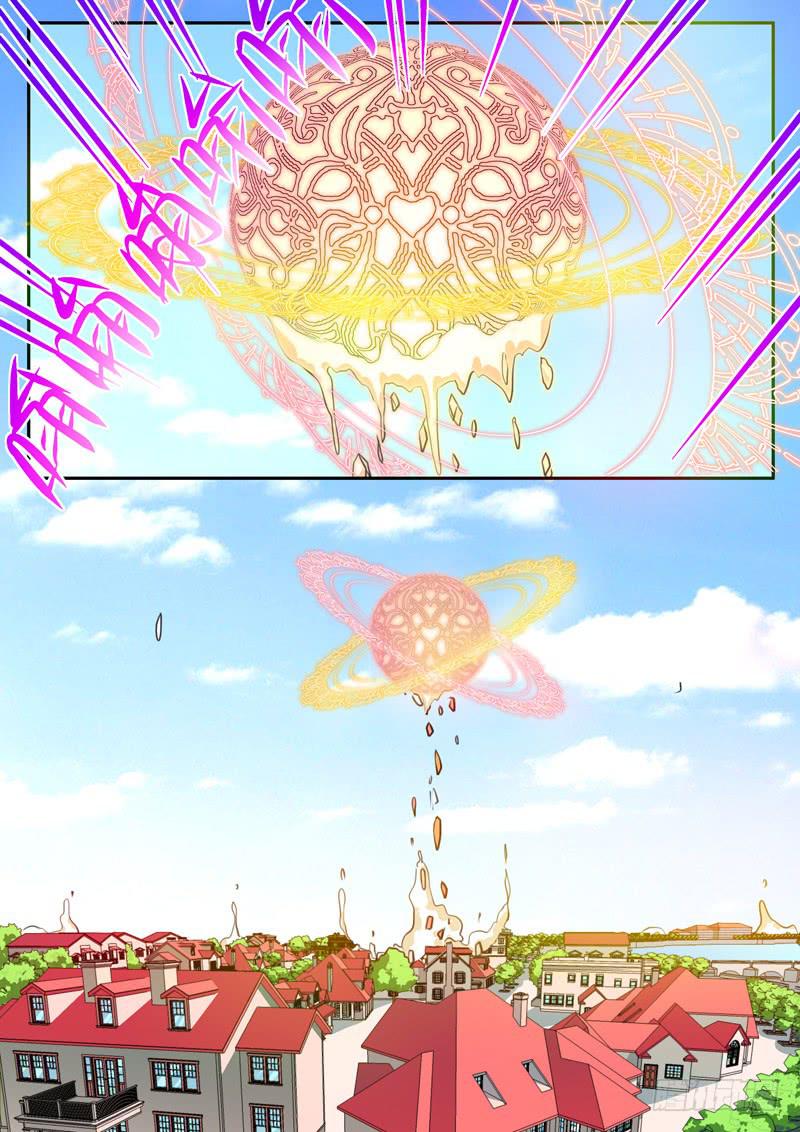 59&middot;七杀之殇&middot;五十六-第59话