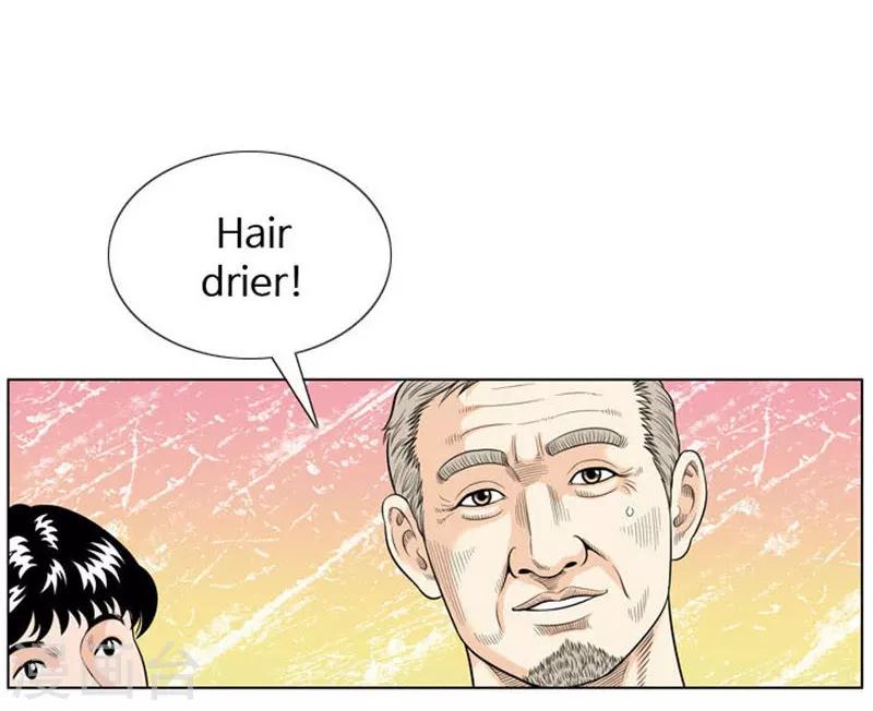 第11话(1/2)-第11话