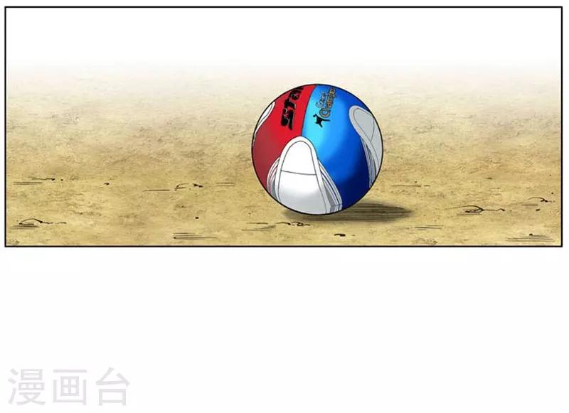 第11话(1/2)-第11话