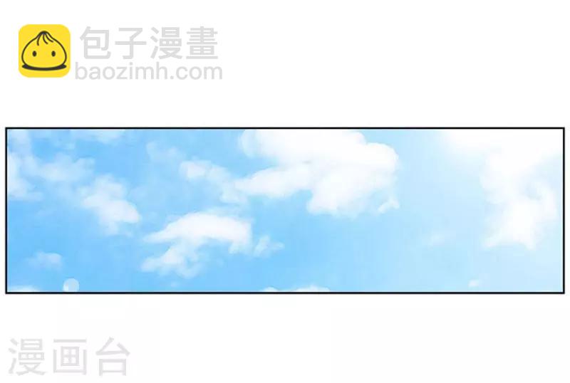 第11话(1/2)-第11话