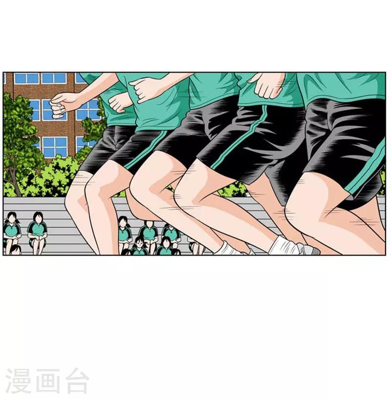 第11话(1/2)-第11话