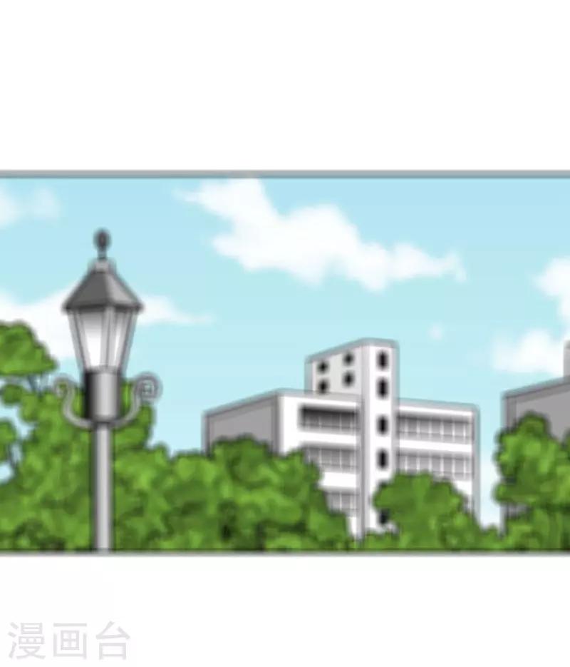 第11话(1/2)-第11话