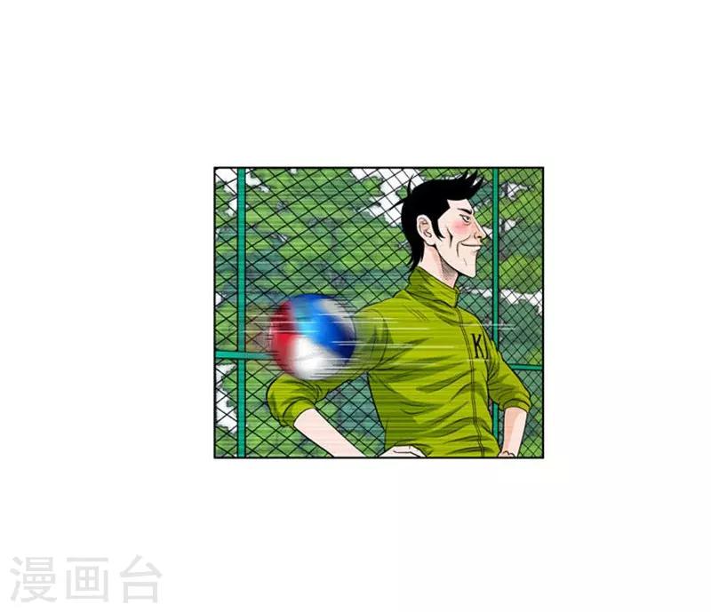 第13话(1/2)-第13话