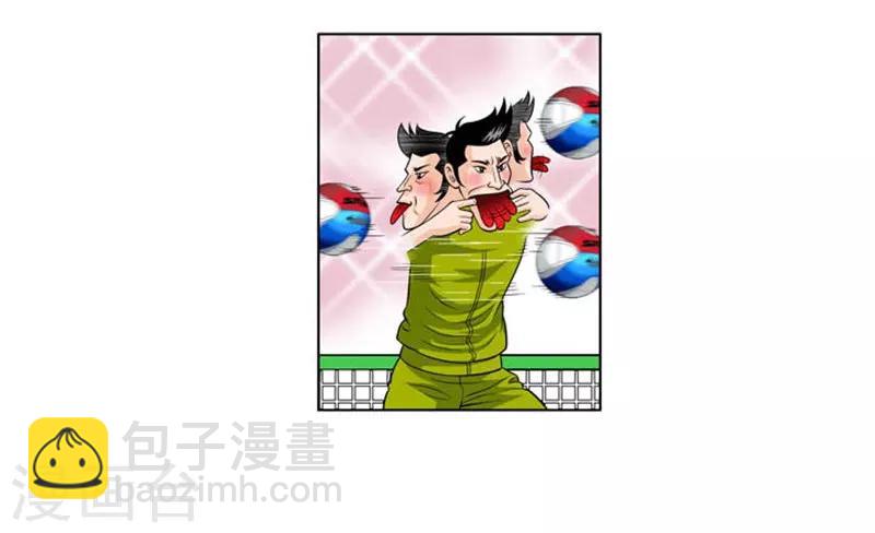 第13话(1/2)-第13话