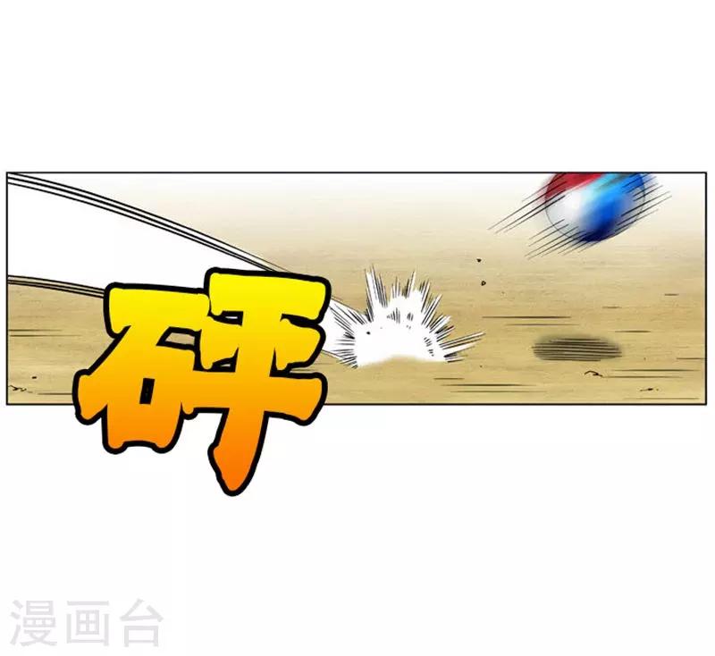 第15话(1/2)-第15话