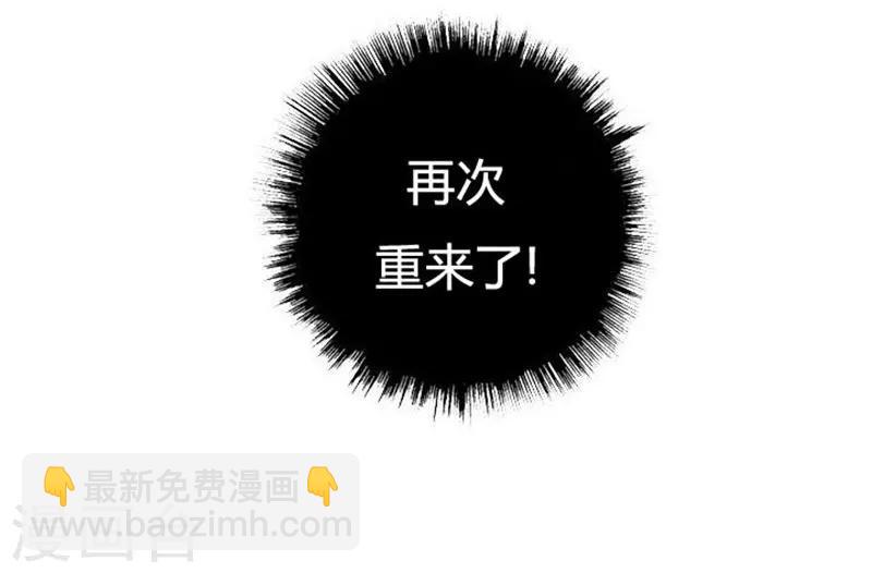 第15话(1/2)-第15话