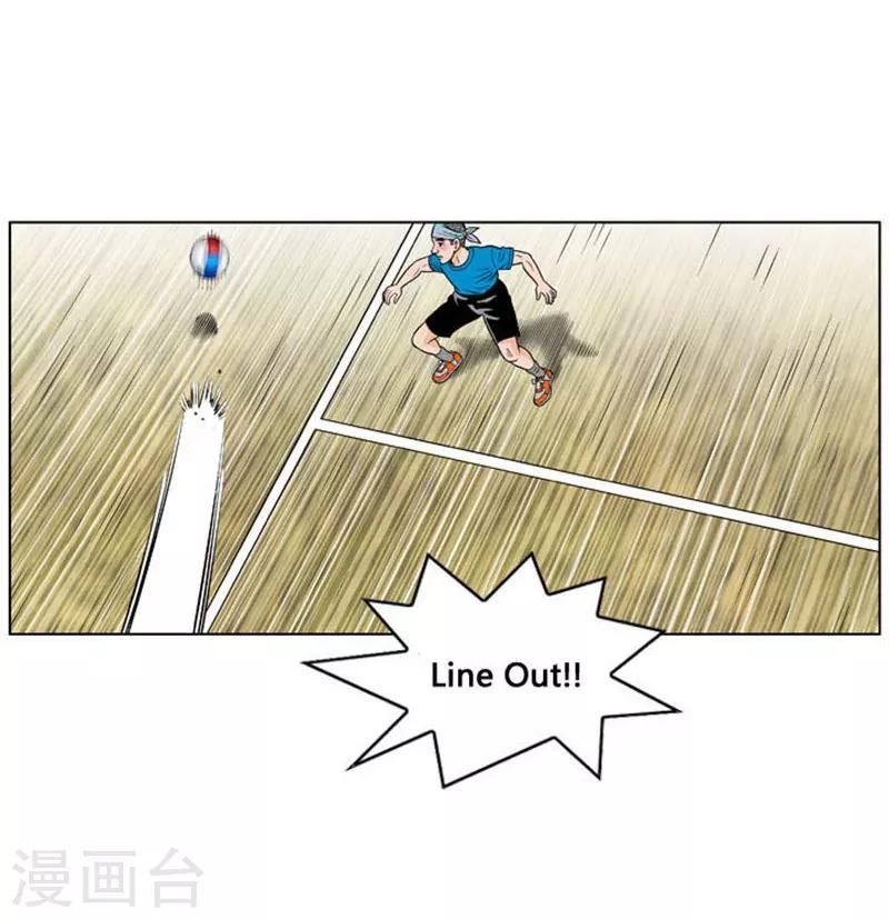 第19话(1/2)-第19话