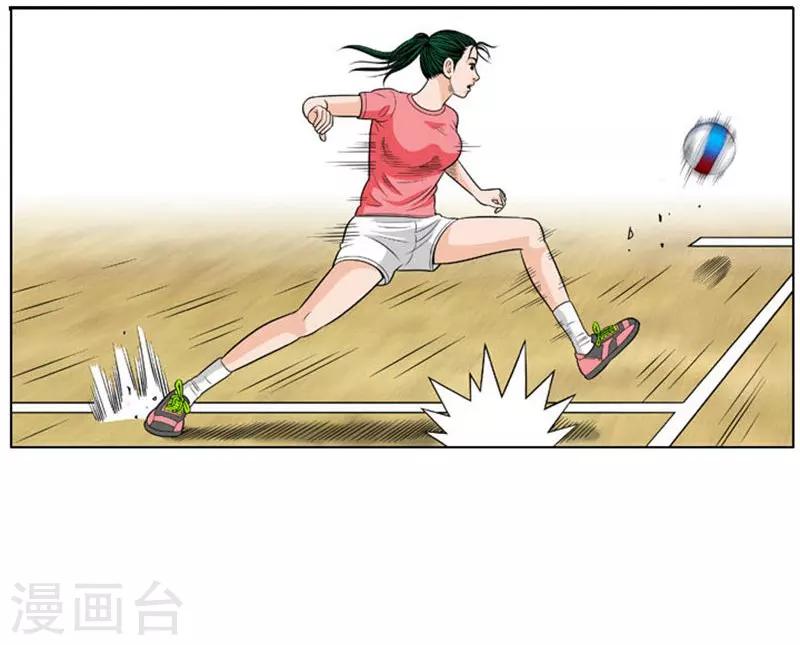 第19话(1/2)-第19话