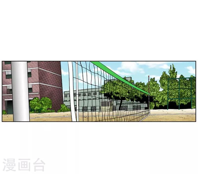 第21话(1/2)-第21话