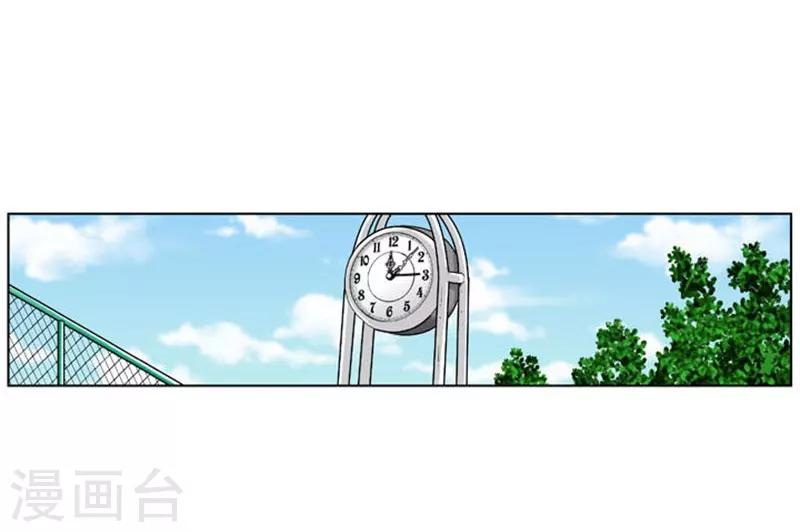 第21话(1/2)-第21话