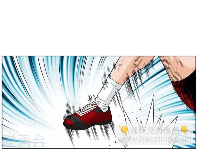 第21话(1/2)-第21话