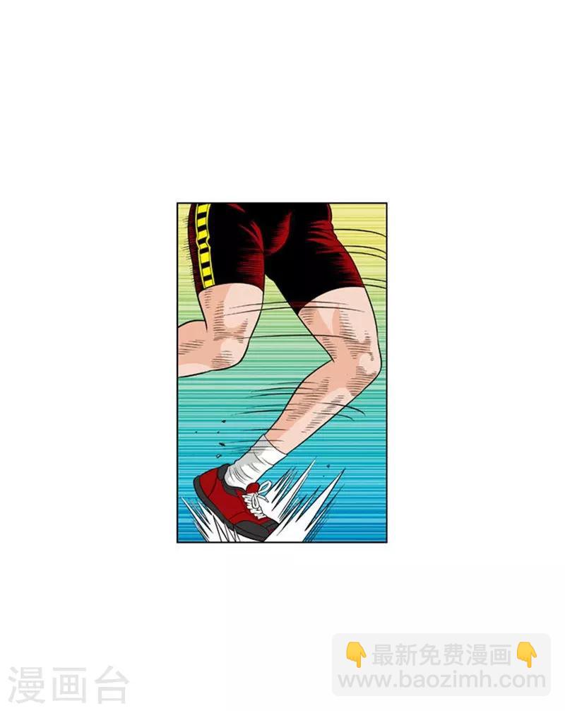 第21话(1/2)-第21话