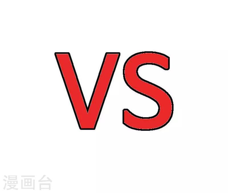 第21话(1/2)-第21话