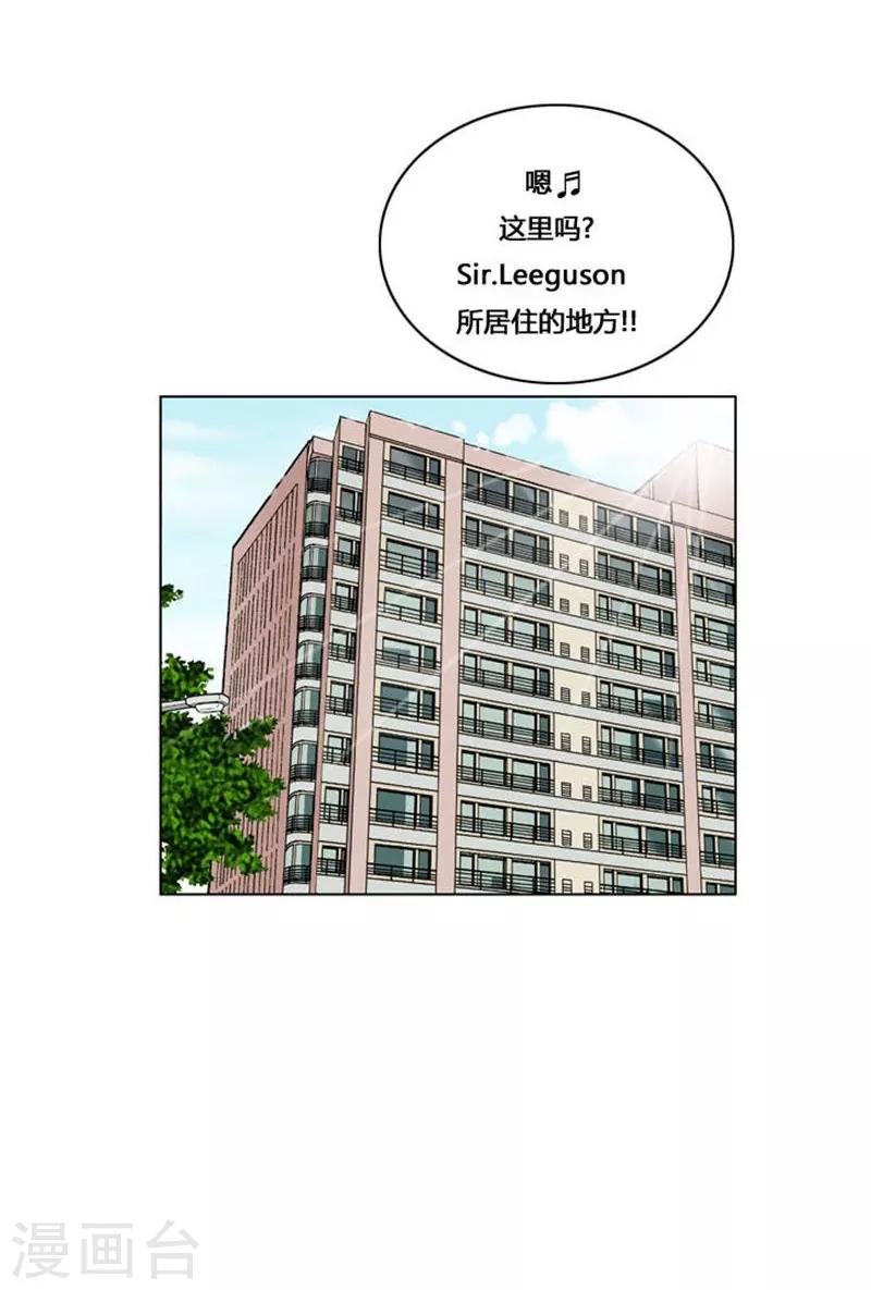 第23话(1/2)-第23话