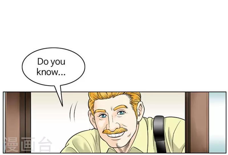 第23话(1/2)-第23话