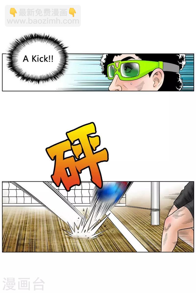 第23话(1/2)-第23话