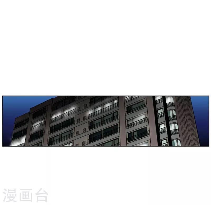 第25话(1/2)-第25话