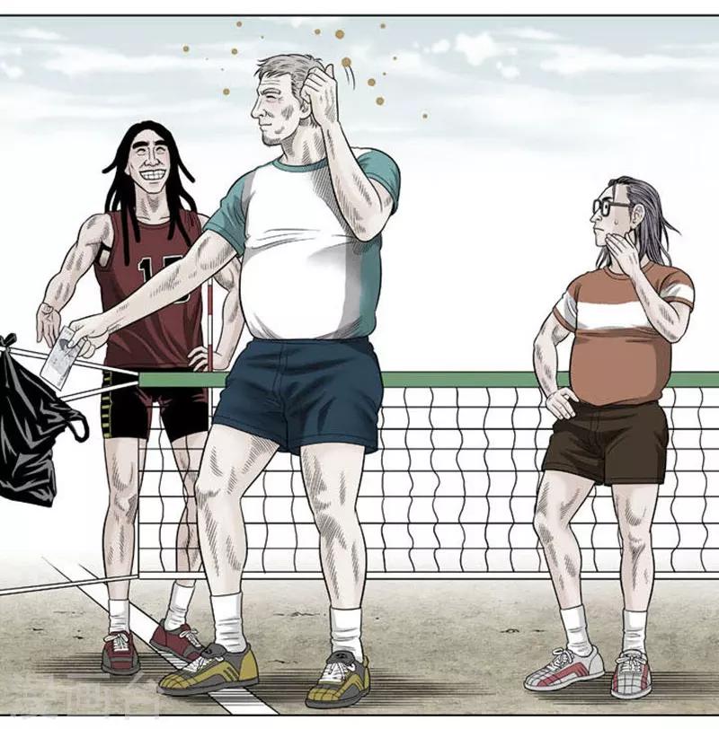 第25话(1/2)-第25话