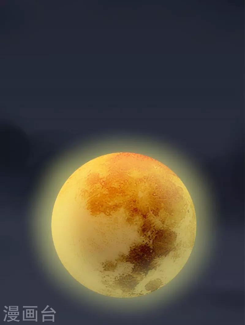 第25话(1/2)-第25话