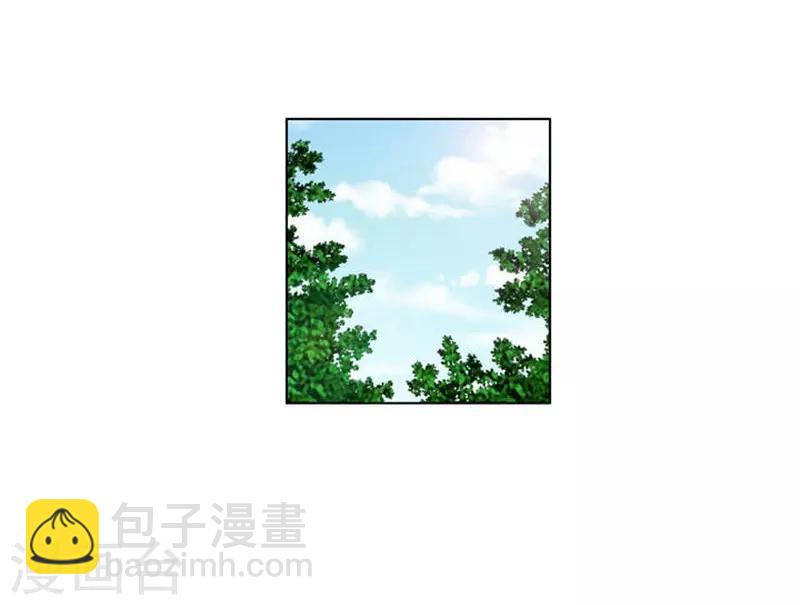 第25话(1/2)-第25话