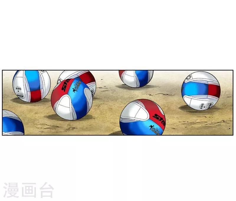 第27话(1/2)-第27话