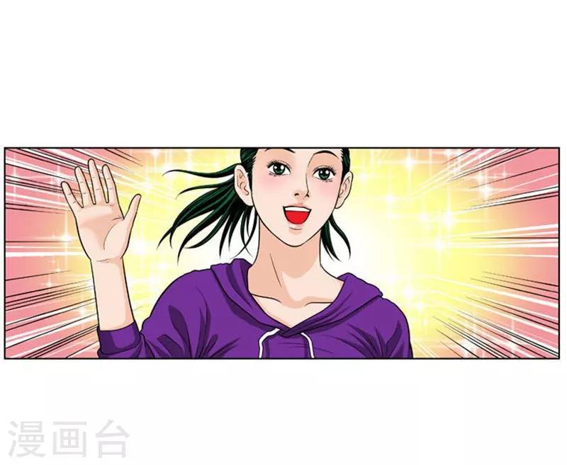 第27话(1/2)-第27话