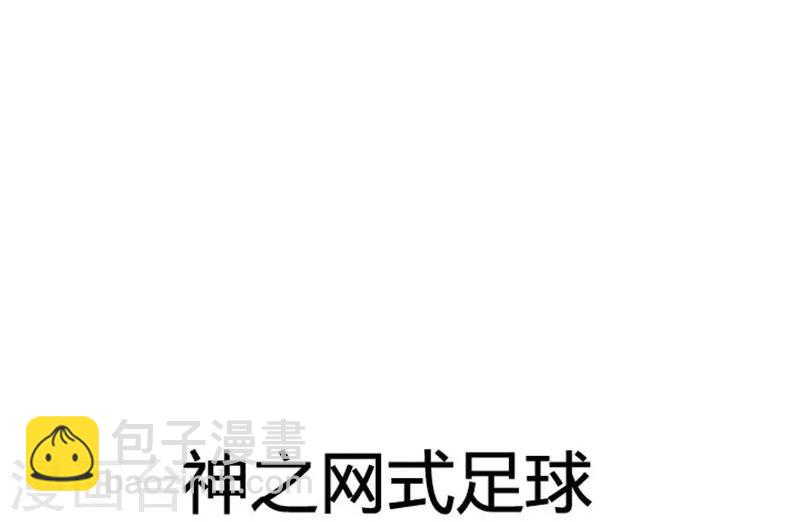 第27话(1/2)-第27话