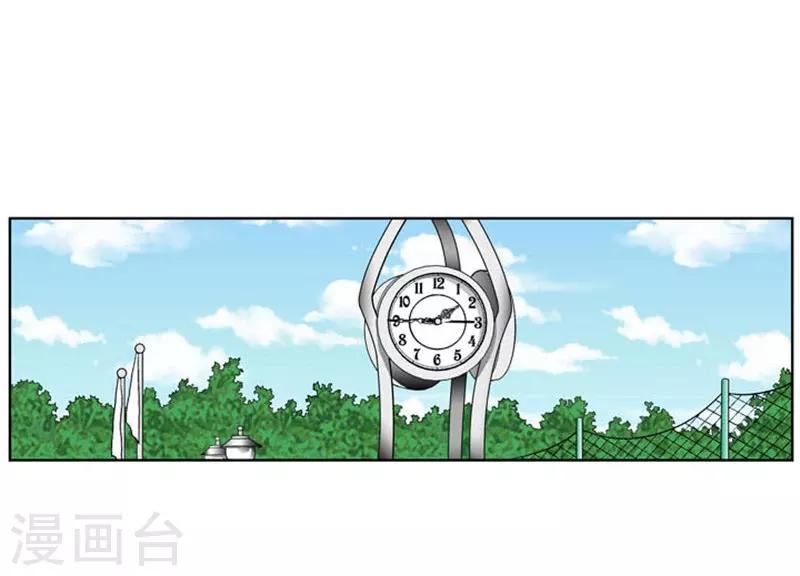 第27话(1/2)-第27话