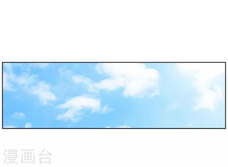 第29话(1/2)-第29话