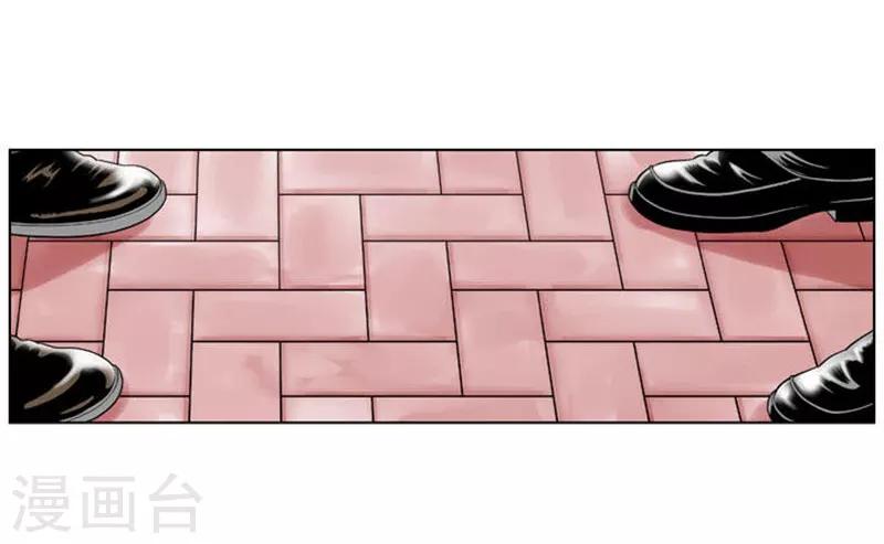 第29话(1/2)-第29话