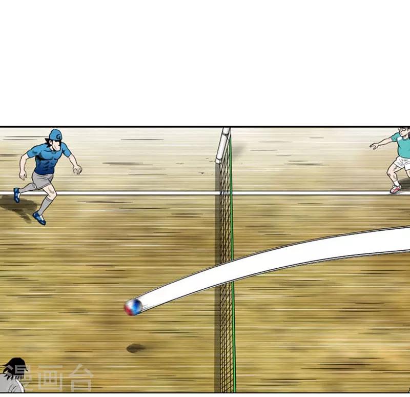 第29话(1/2)-第29话