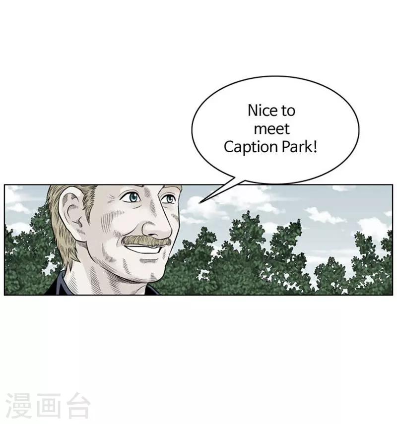 第29话(1/2)-第29话