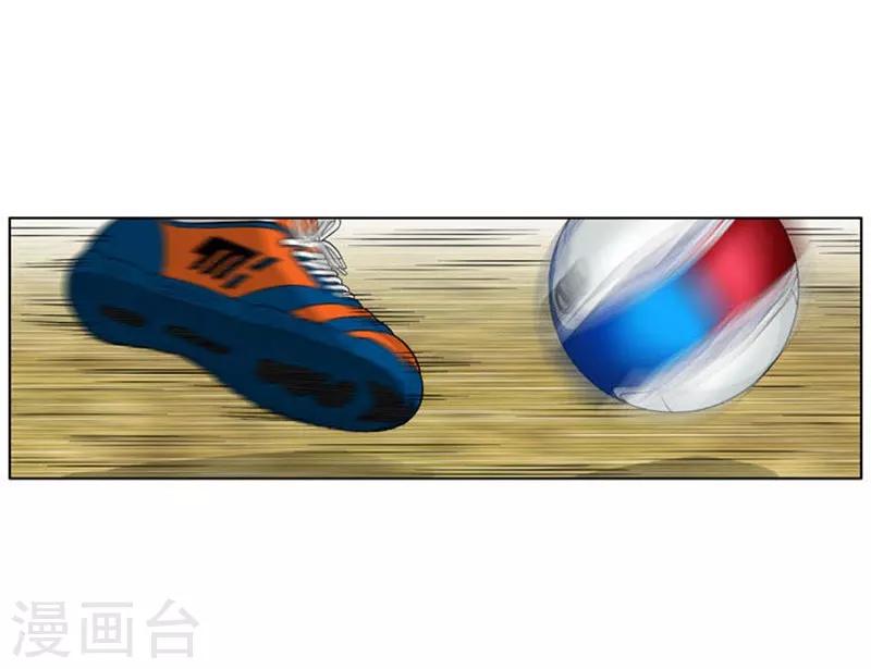 第31话(1/2)-第31话