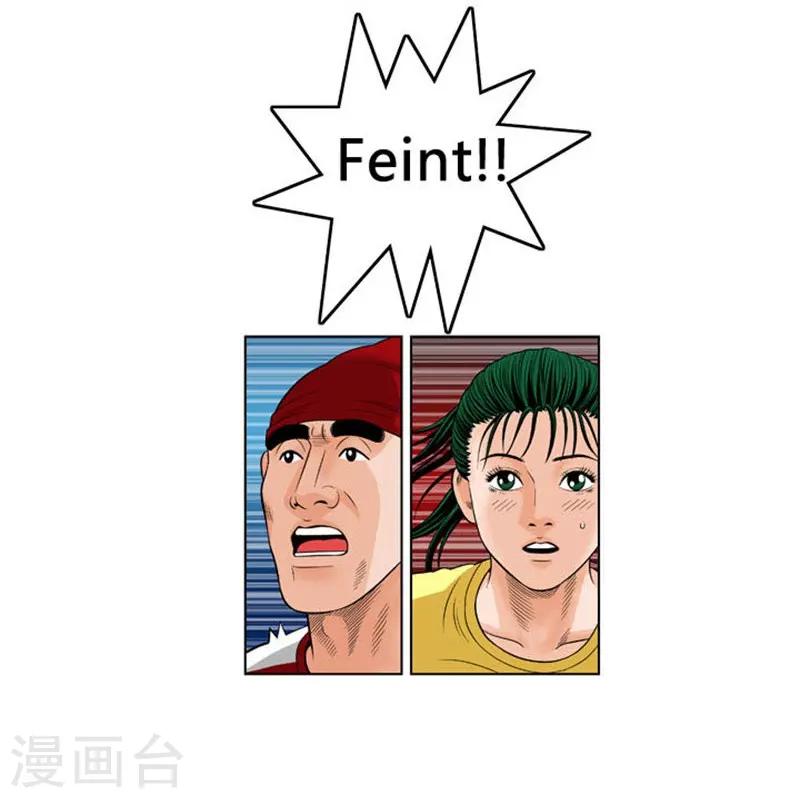 第31话(1/2)-第31话