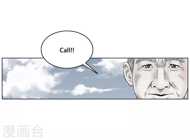 第31话(1/2)-第31话