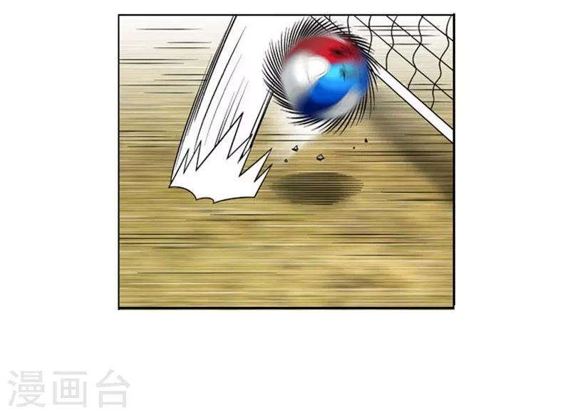 第33话(1/2)-第33话