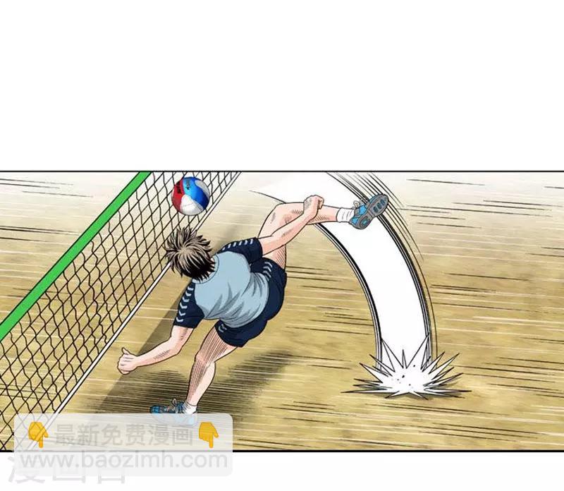 第35话(1/2)-第35话