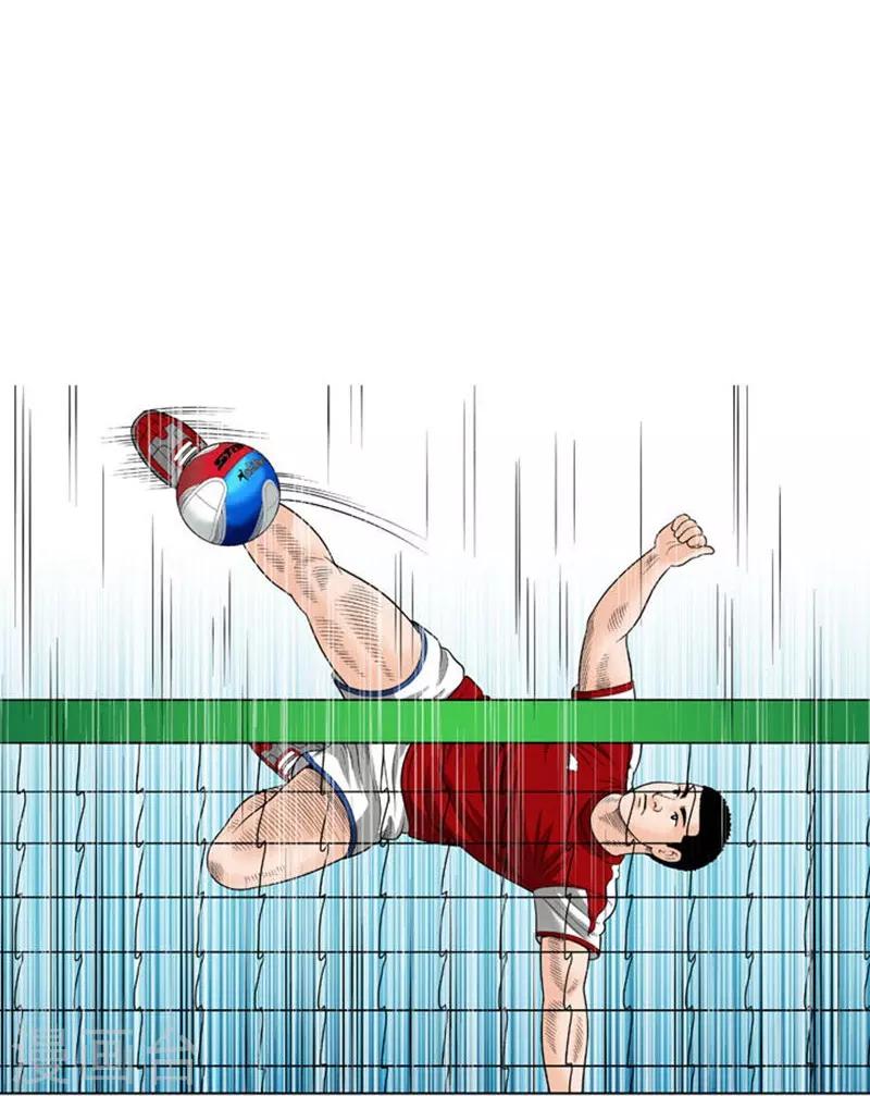 第35话(1/2)-第35话