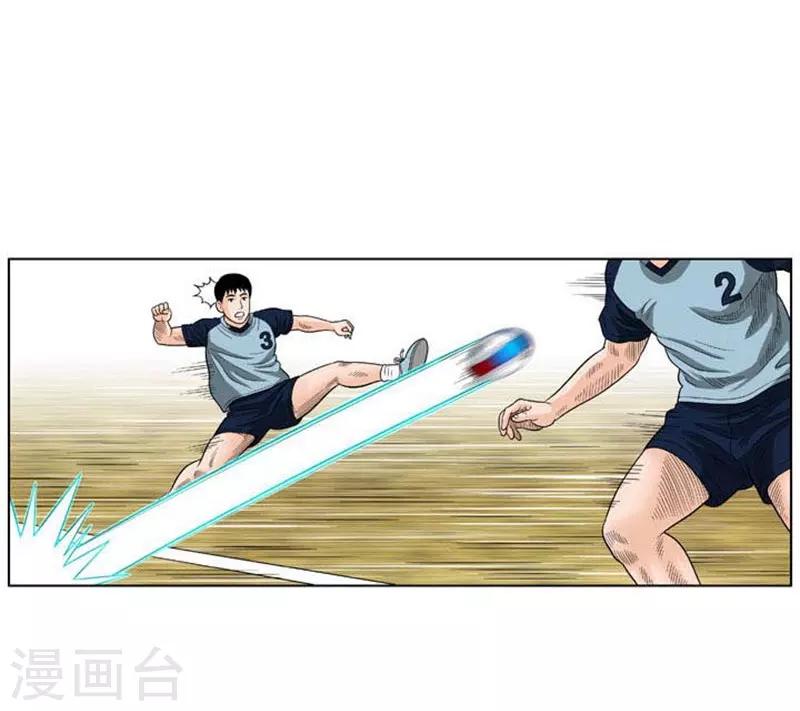 第35话(1/2)-第35话