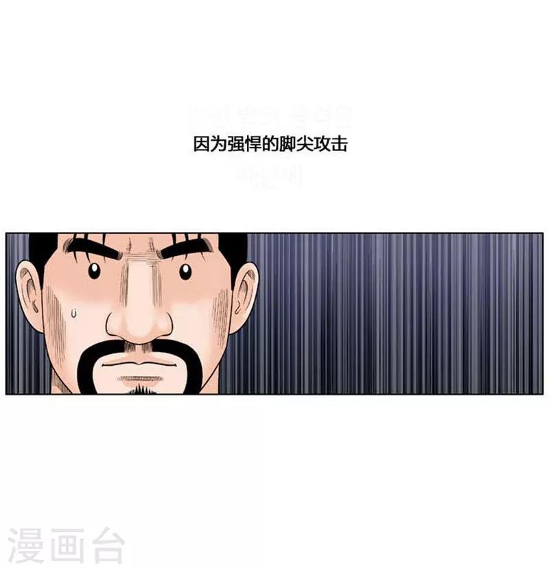 第35话49