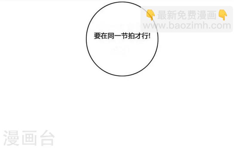 第39话(1/2)-第39话