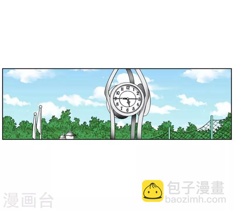 第5话(1/2)-第5话