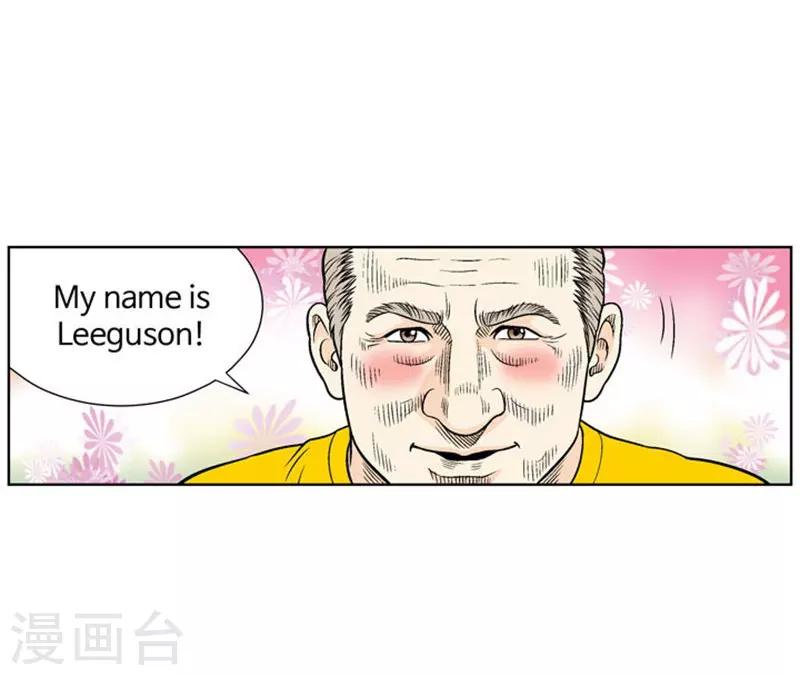 第5话(1/2)-第5话