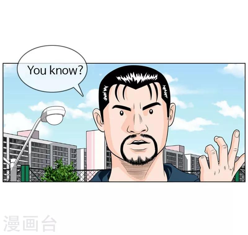 第5话(1/2)-第5话