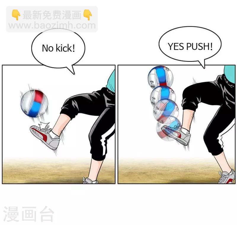 第5话(1/2)-第5话