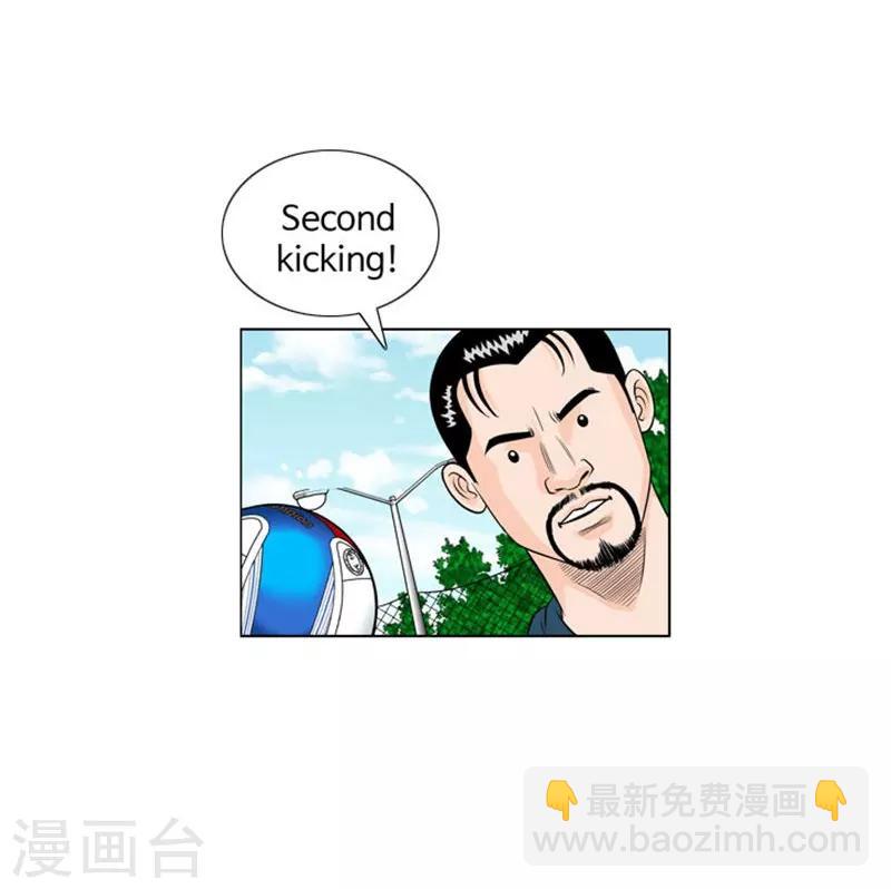 第5话(1/2)-第5话